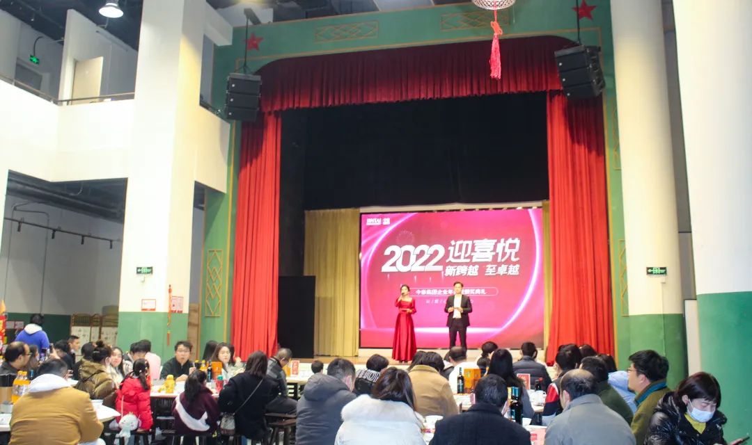 虎虎生威，迎戰(zhàn)2022！(圖5)