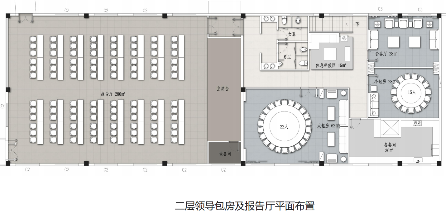 【辦公案例】讓時(shí)間和陽(yáng)光在空間流淌，工作亦是生活，充滿感動(dòng)與人情味，將辦公生活釀成常態(tài)(圖5)