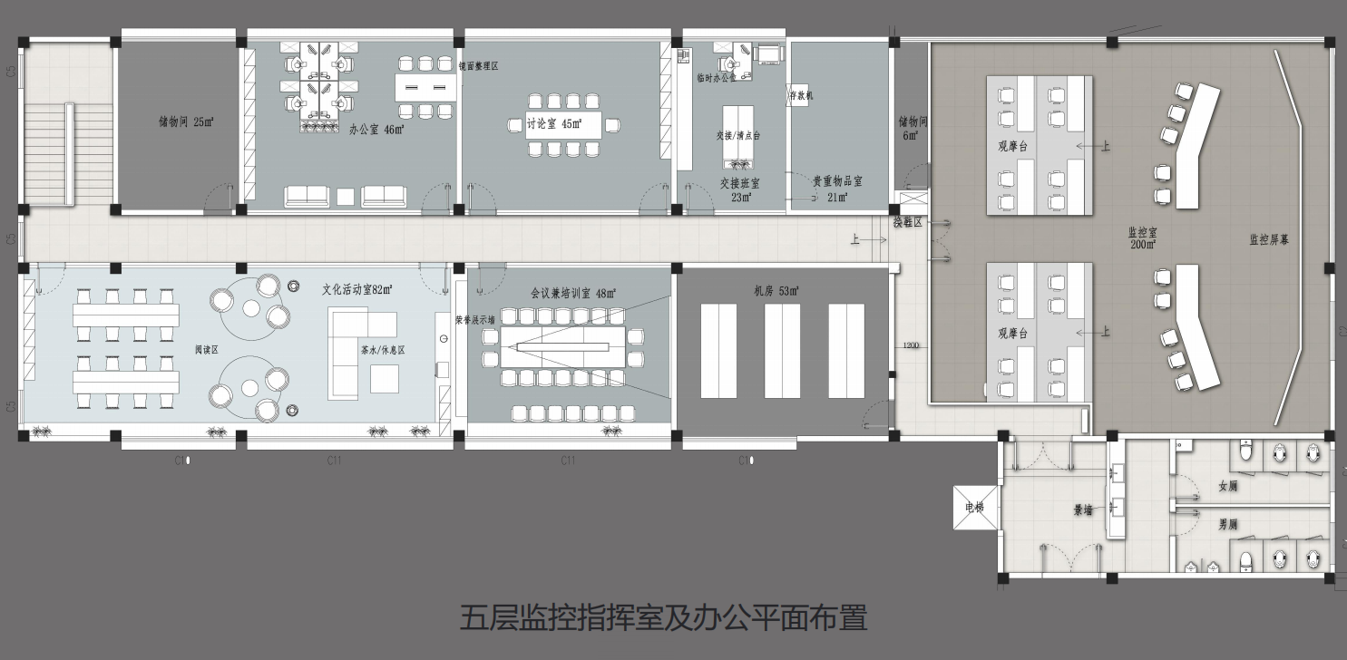 【辦公案例】讓時(shí)間和陽(yáng)光在空間流淌，工作亦是生活，充滿感動(dòng)與人情味，將辦公生活釀成常態(tài)(圖7)