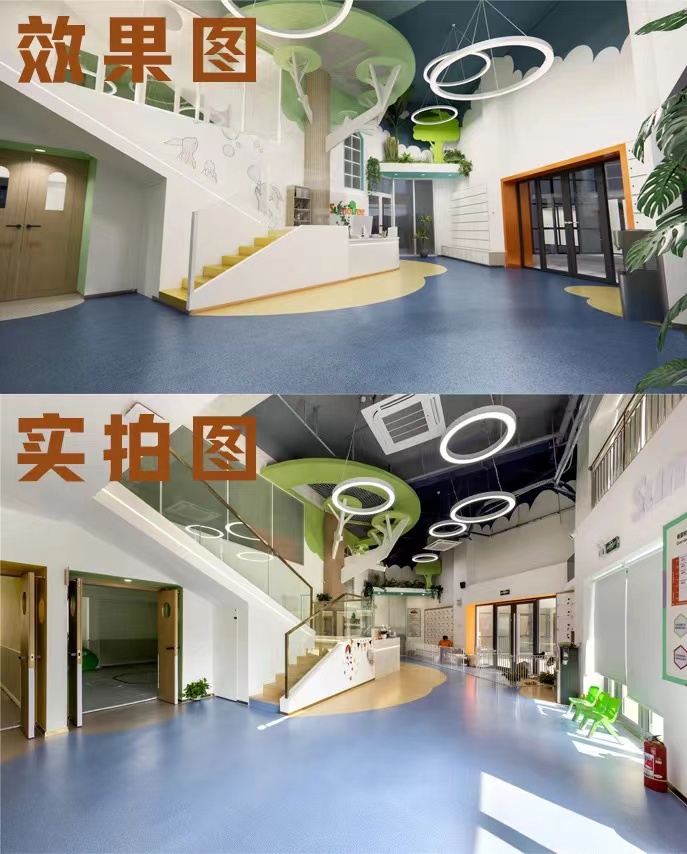 【完工案例】讓家長放心的托育中心就應(yīng)該是這樣的！(圖2)