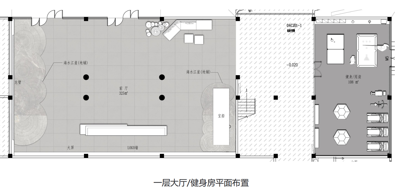 辦公室裝修兩大要點是什么？(圖1)